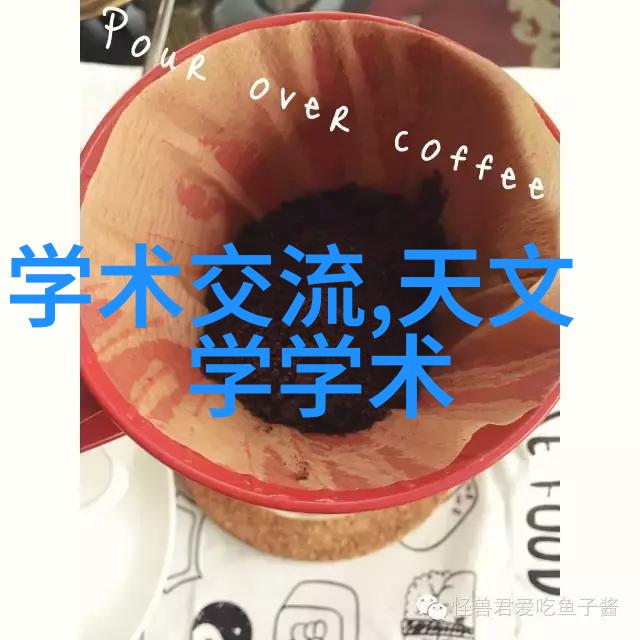 主题我在哪儿能买到PE管材