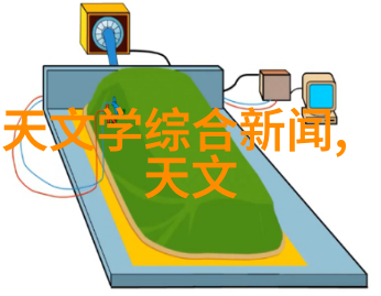 专利宝库价格飙升与转让之谜