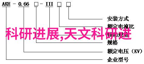 使用电热蒸汽发生器有哪些实际应用