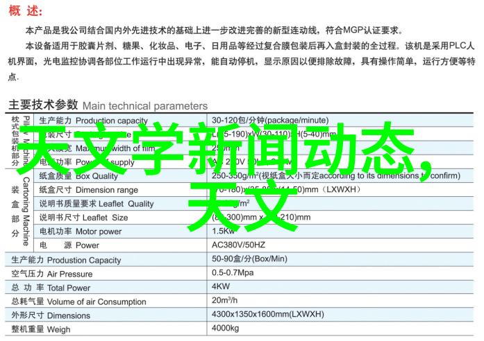 小客厅布置效果图简约我的家就这么变身了