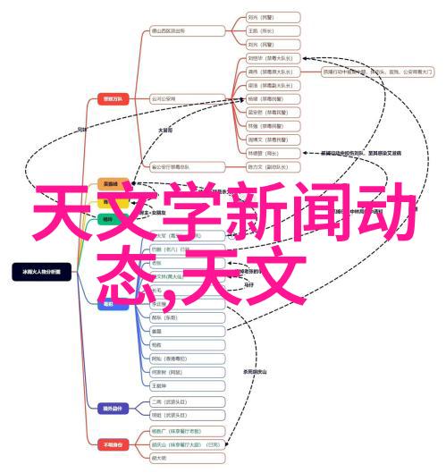 暴力拆除2变态版 - 铁拳重击揭秘变态建筑的拆除难题