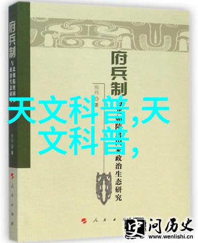 国家鼓励绿色发展新能源汽车加盟计划推出