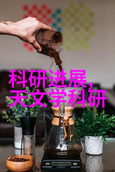 油脂冷却技术的秘密揭开冷油机运作原理的面纱