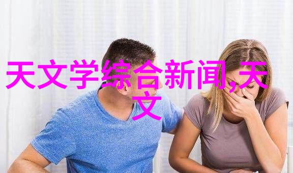 家庭生活中的小麻烦卫生间墙面渗水问题解决之道