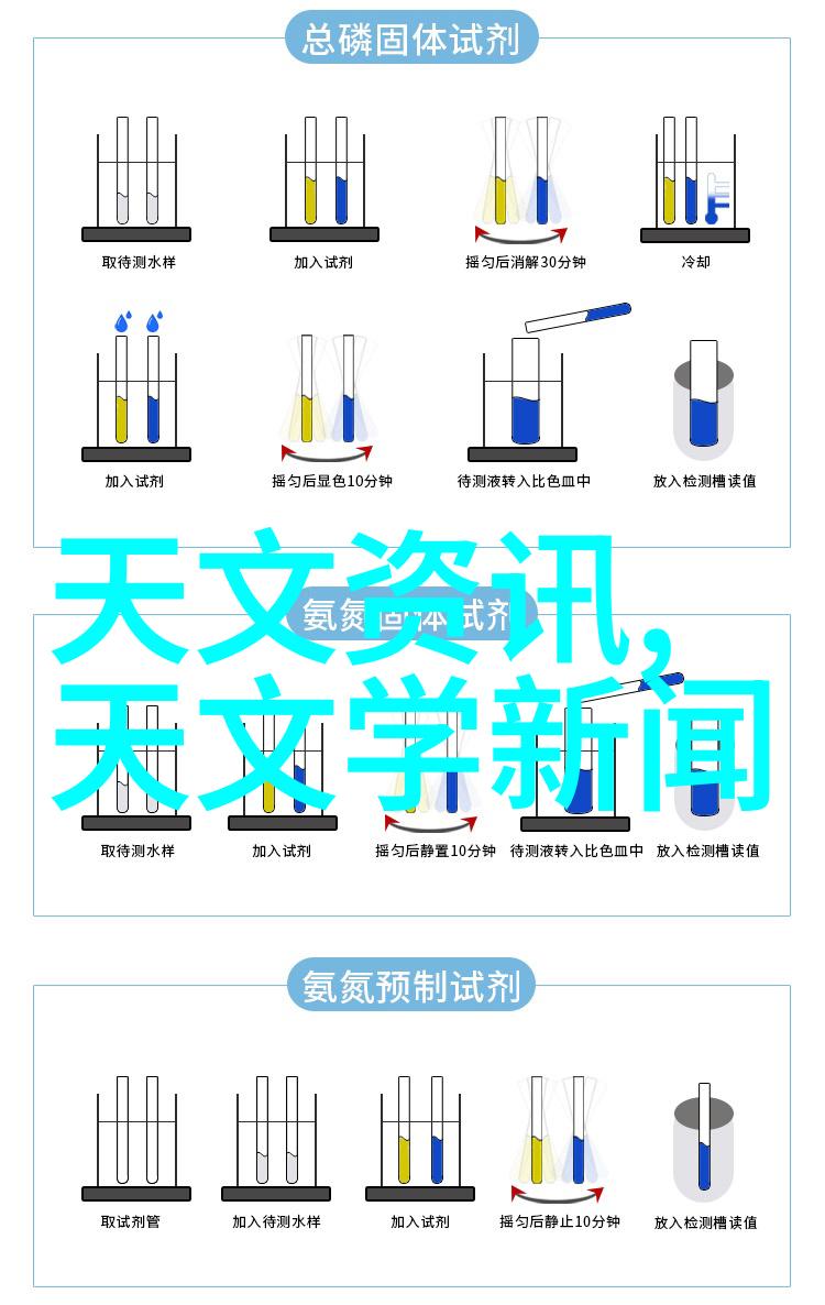 90度快速装配弯头适用于各种PE料型号大全应用于自然环境中