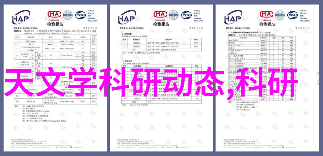 重庆钢结构城市之冠的坚固支持者