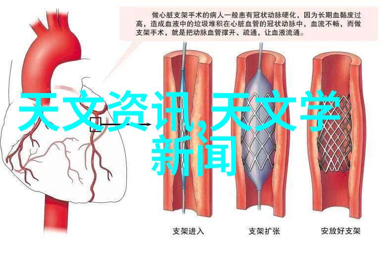 RV导流型容积式换热器你知道吗这可是臭氧发生器厂家中的佼佼者