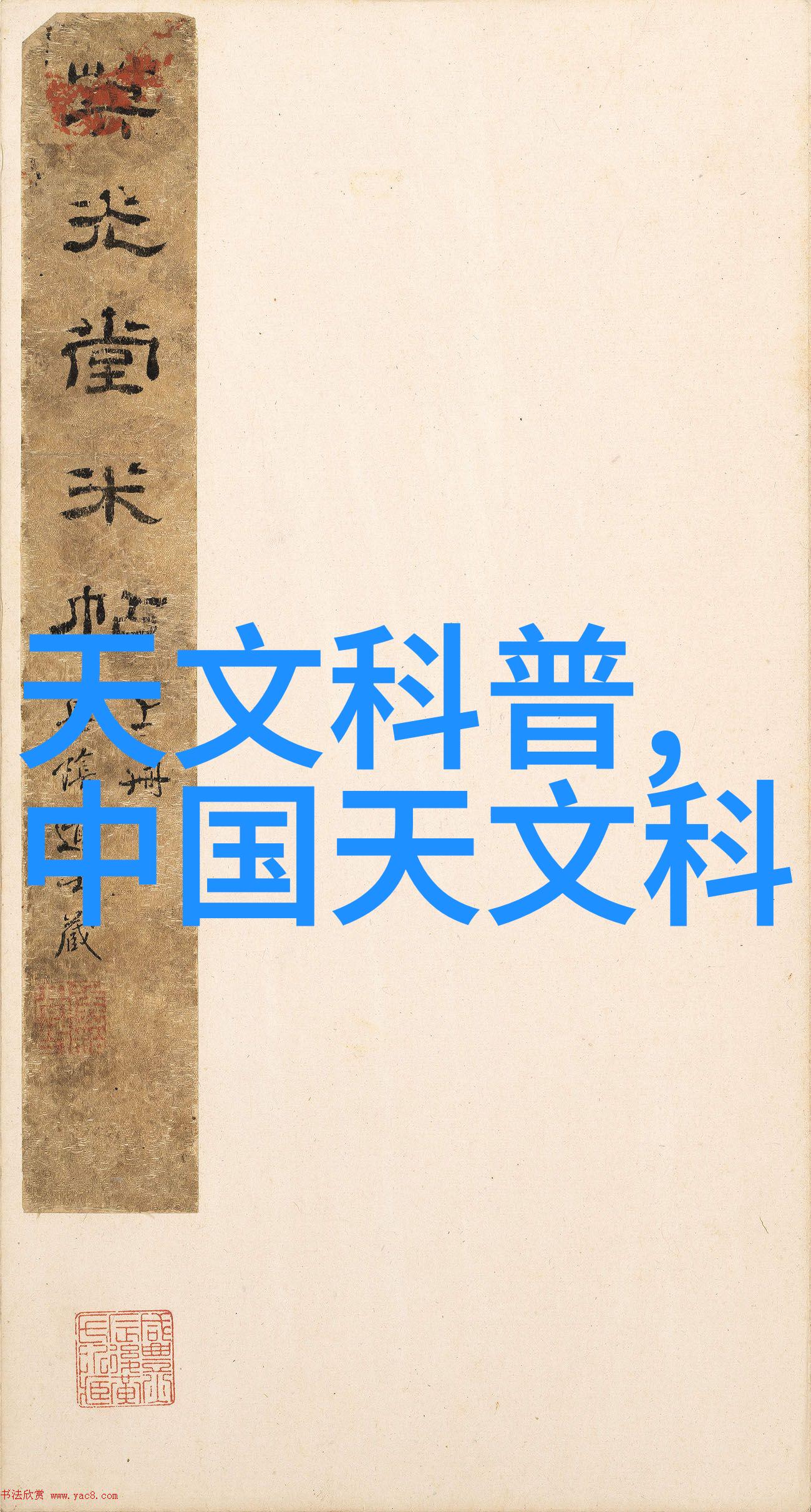 影视器材租赁平台-镜头下的创意探索影视租赁行业的未来趋势