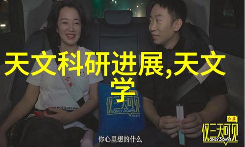 日系人像摄影教程我是如何拍出流畅日系风格人像的