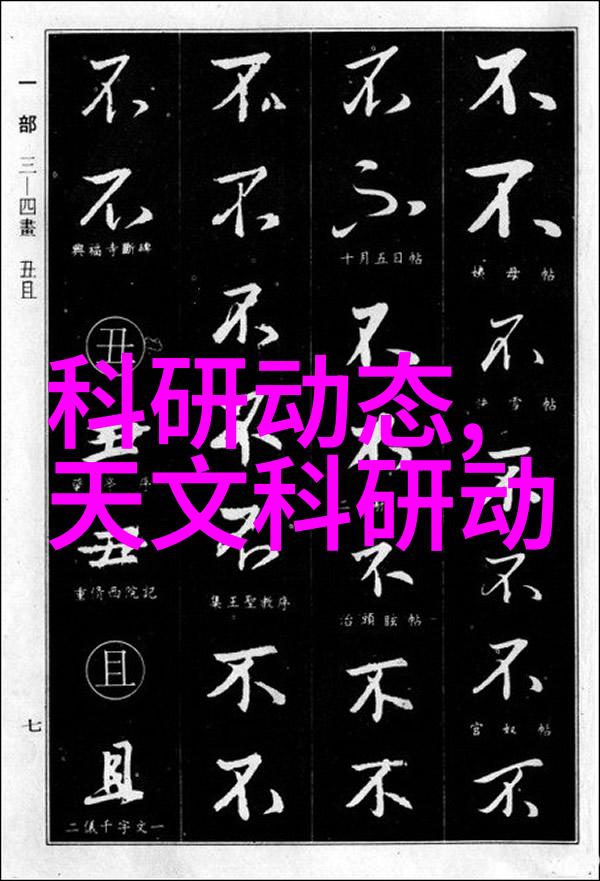 在全国范围内蓝炬星城市合伙人感恩同行的答谢宴会热闹非凡就如厨柜设计效果图中展现出的完美融合