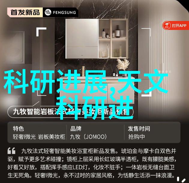 学霸的棒棒上写作业视频学霸生活作业辅助创意学习