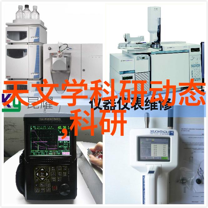 搜神号原型揭秘宇宙最深处的谜团