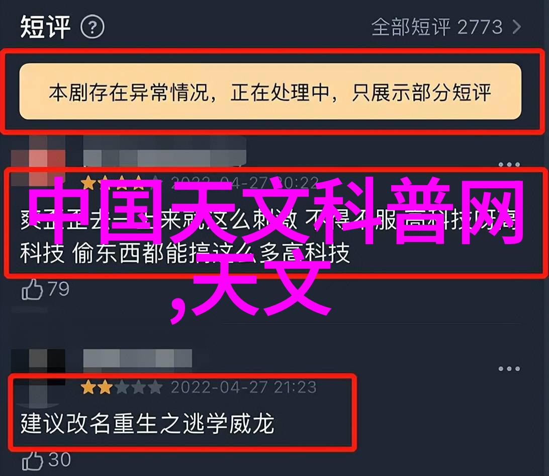 输送设备我是如何让生产线更高效的