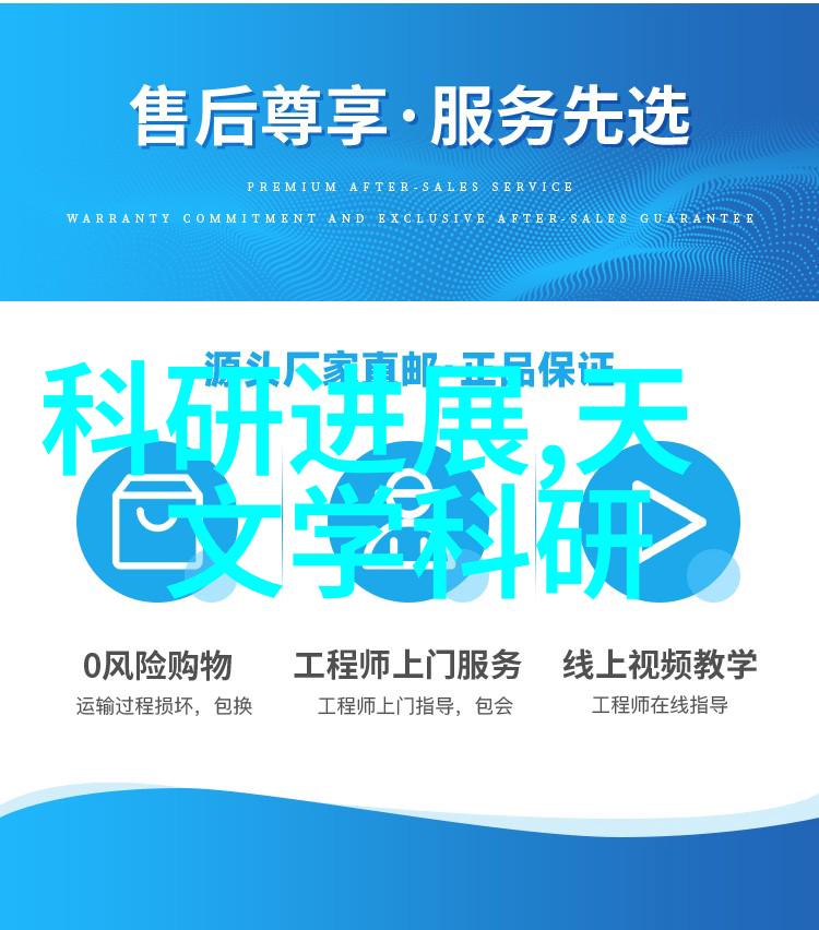 清晨的细雨滴答声中藏着健康的秘密小痰盂的故事与作用