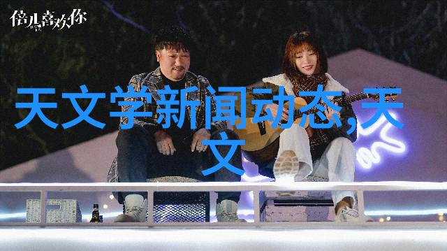 设计本创意的起点问题是如何把握