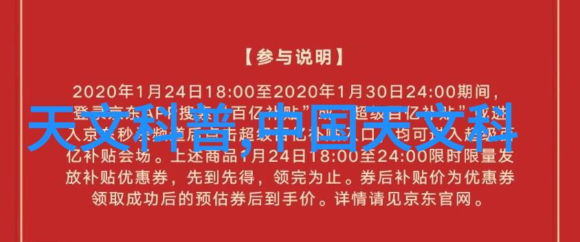 扬子江畔的历史与文化探索古今传说的长江母亲