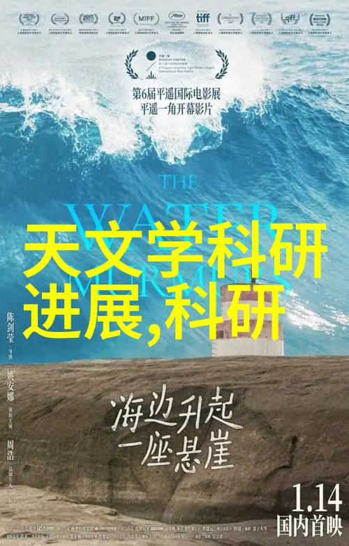 小型防水涂料生产设备技术研究与应用概述