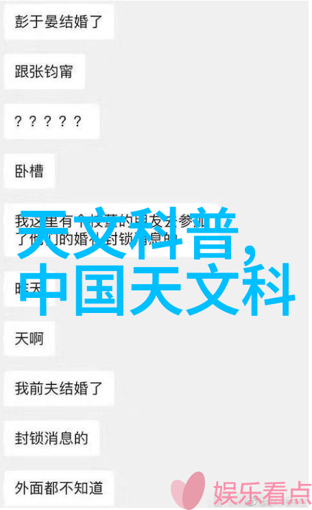 家居时尚绚烂色彩的客厅空间设计灵感