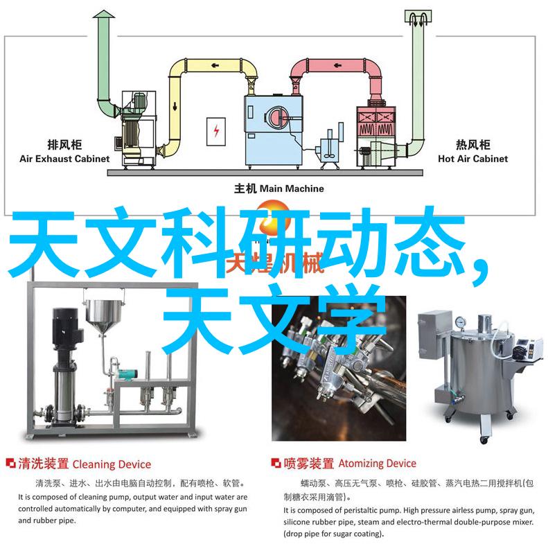 小米电视-智能家居新宠探索大屏幕娱乐的未来