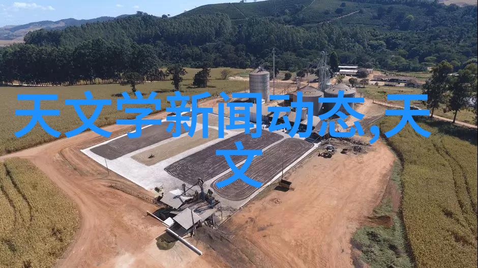 建筑材料-C25混凝土工程应用与技术标准