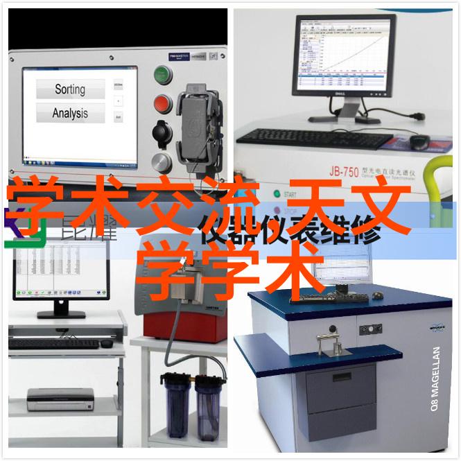 家庭生活中的小型污水处理器应用案例分享