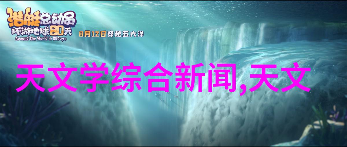 离心压缩机原理与应用概述旋转风扇气缸设计与高效能使用策略