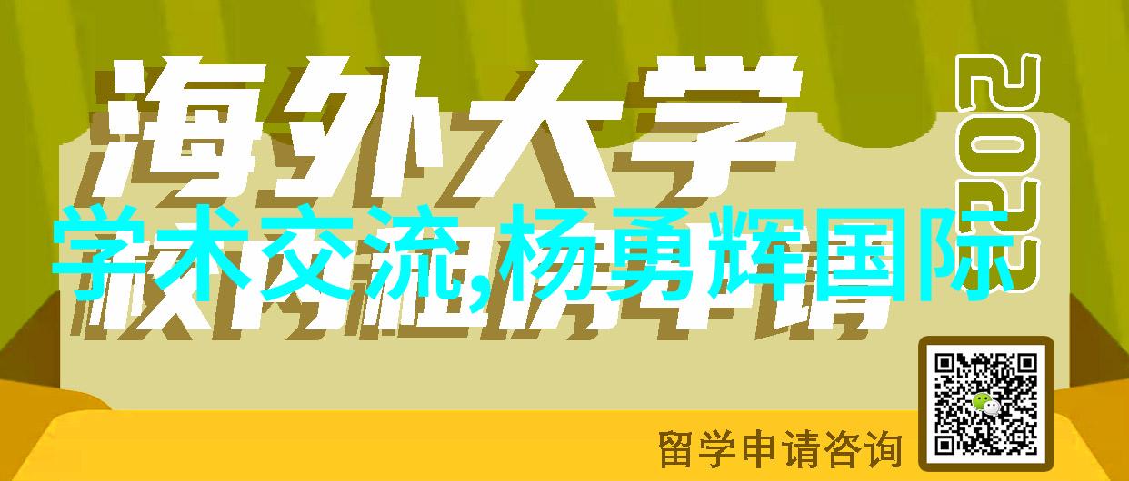 客厅餐厅一体装修效果图家居生活的完美融合