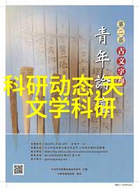 汽车配件查询-全方位引擎免费汽车配件查询软件的奇迹之旅