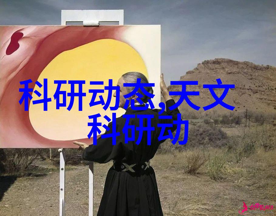 为何说无尽的心疼更能描述人们对于失去所谓完美的痛苦感受