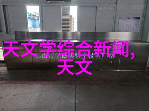 空气净化器市场前景分析我眼中的清新未来揭秘空气净化器市场的下一个热点