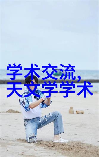 厨房小电宝必备十件好帮手