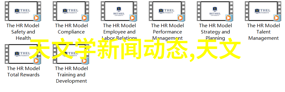 如何正确使用空调进行制热省钱又环保