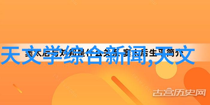 检测结果如何被用于改进和优化实验流程以及设备性能呢