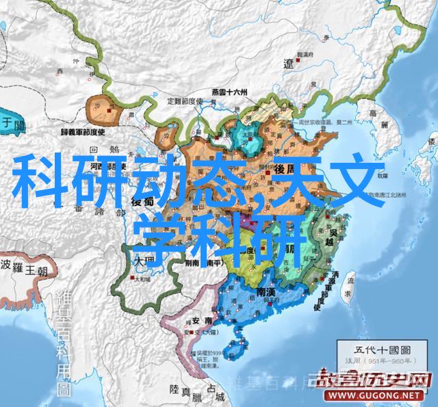 工业控制笔记本电脑智能化工控新时代的助手