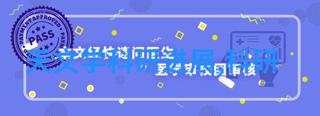 2023年最新装修风格效果图创意家居设计大放异彩