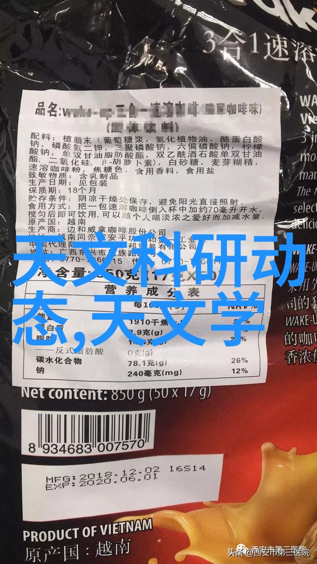 钢铁之脉探索铁管在现代基础设施中的重要角色