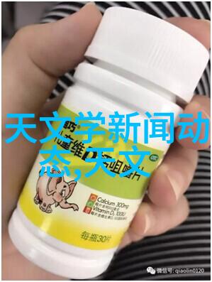 摄影新手必备解锁画面魅力的拍摄秘籍