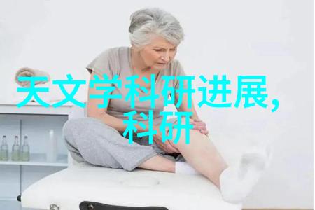 智能制造革命如何通过数字化转型提升生产效率