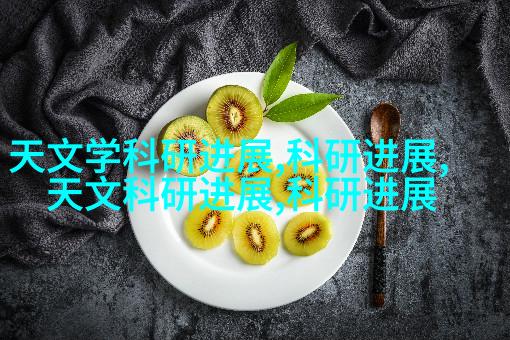 家具布局巧妙利用角落