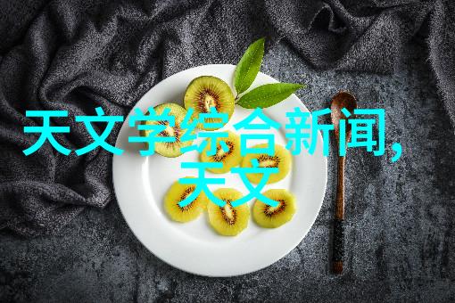 夹板技术高效夹层材料的应用与设计