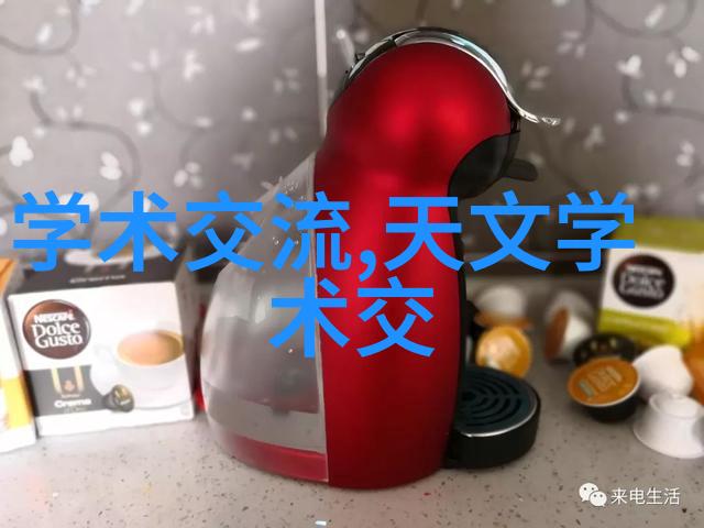 春风化雨中的秘密交响