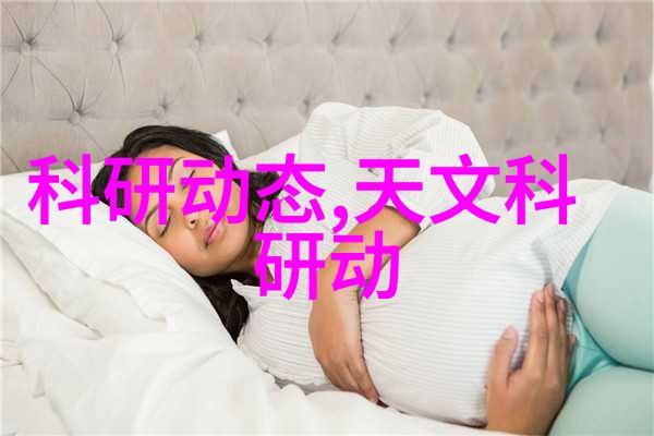 天面防水补漏之谜排水板铺设七大规范你知道吗