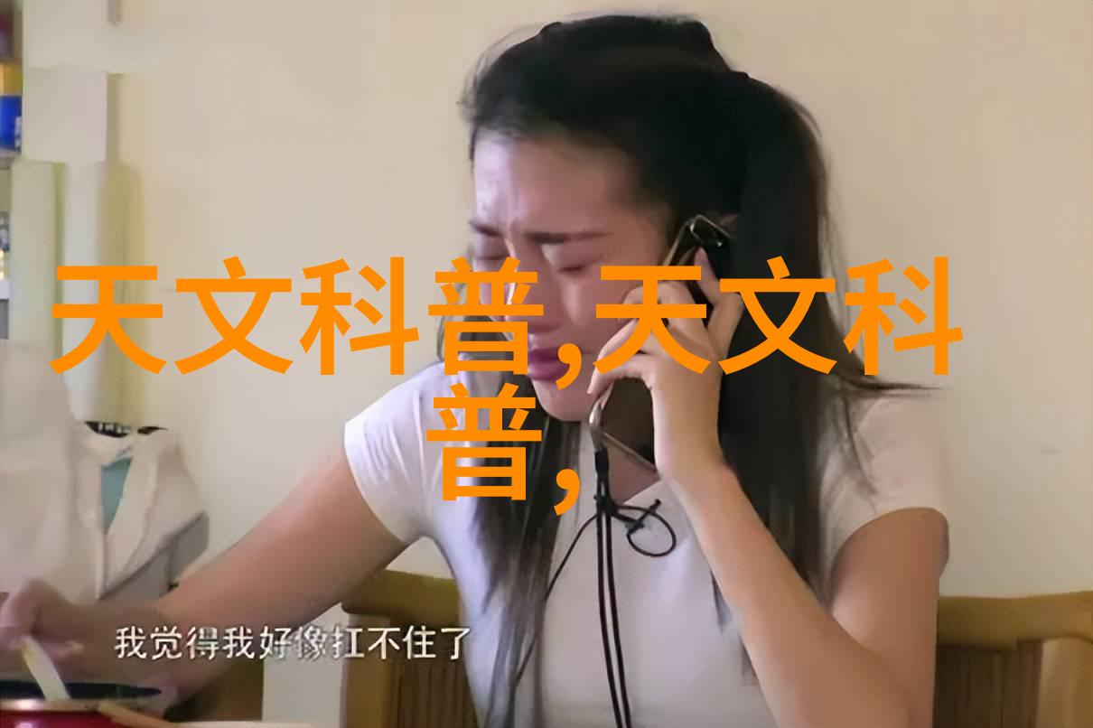 摄影后期-精准剪辑与色彩调校揭秘完美照片的秘密武器