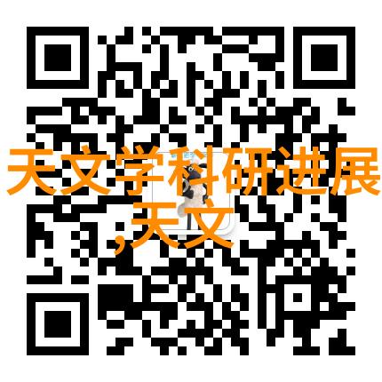 通道式自动喷淋消毒系统-通道清新通道式自动喷淋消毒系统的应用与优势探究