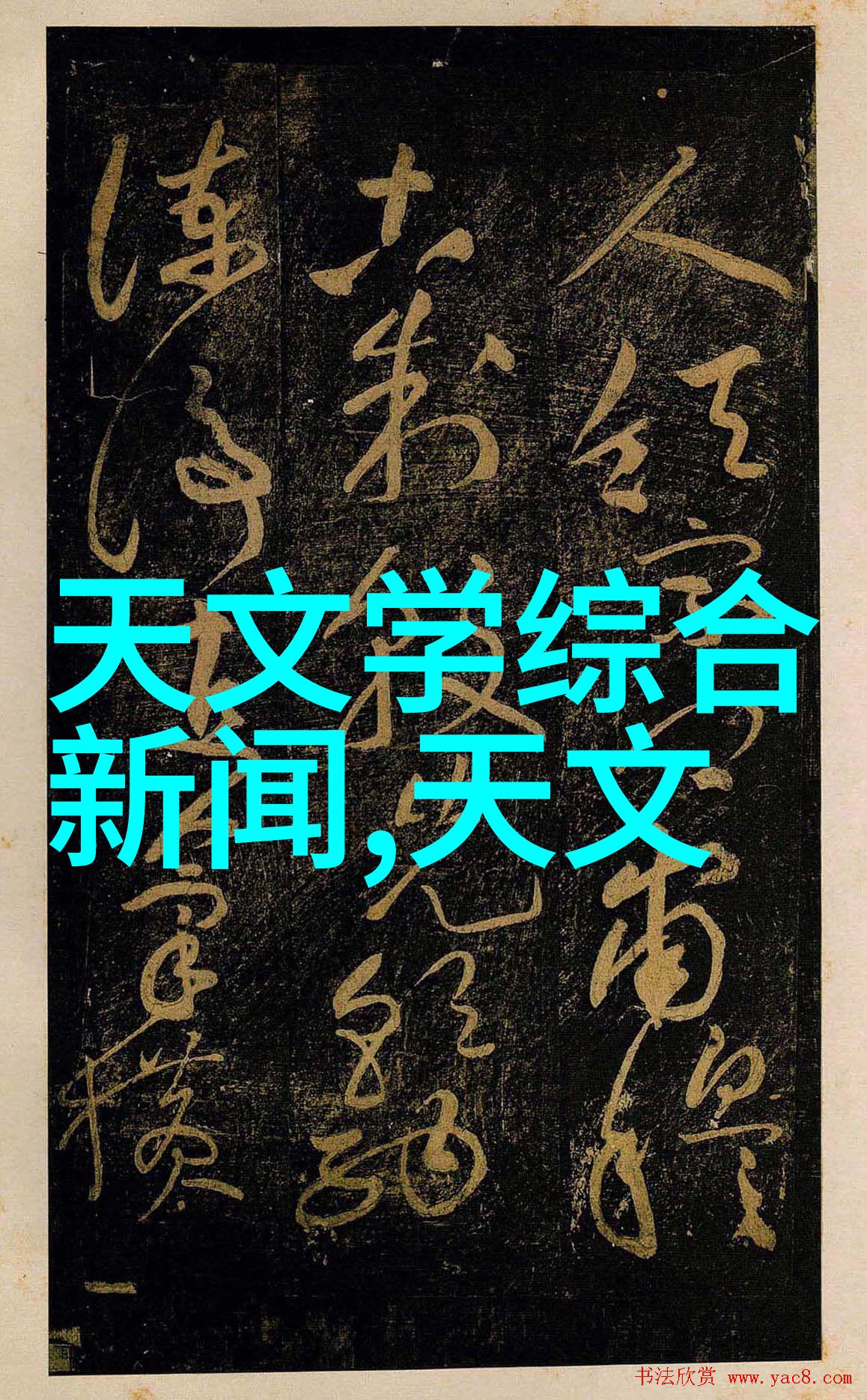 掌握移动摄影艺术从入门到精通的7个不可忽视的技巧