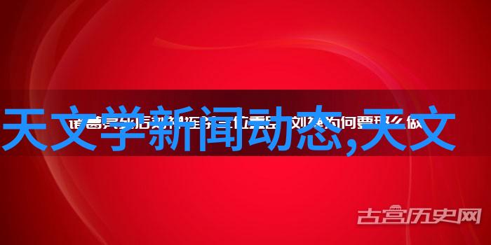 2022工地水电清包价格揭秘水电安装的窍门如何不费吹灰之力省下一笔金钱