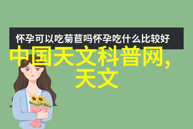 美丽教师全文免费阅读探索教育与人性的深度对话