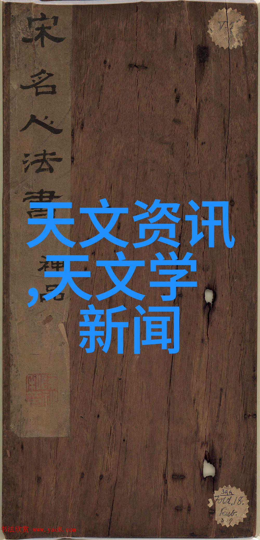 实验室成套设备高级生物技术研究装备