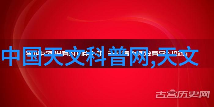 净化器的双面刃从空气清新到室内风暴