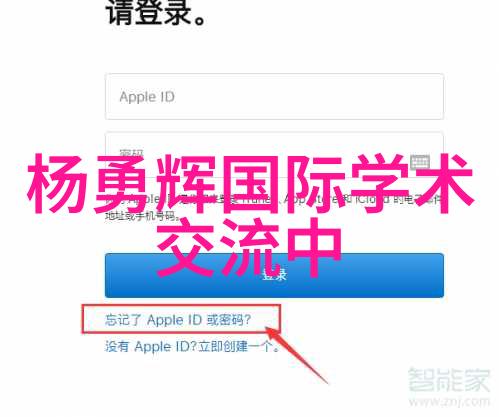 从新手到专家学习利用视频提升你对海尔冰箱调温技巧